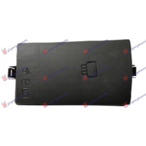 Kapak plastik i kutisë së siguresave (motor) për AUDI A3 3D/SPORTBACK 12-16 - OEM: 5Q0937132D