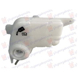 Rezervuar për antifriz (4.2L) për AUDI A6 04-08 - OEM: 4F0121403