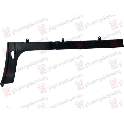 Mbajtës për parakolp të pasmë plastik për AUDI A8 09-13 - OEM: 4H0807454B