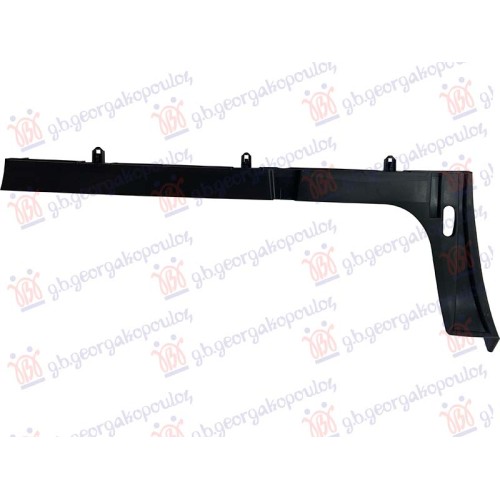 Mbajtës për parakolp të pasmë plastik për AUDI A8 09-13 - OEM: 4H0807453B