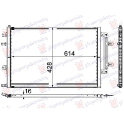 Radiator shtesë 3.0-4.0 TFSi benzinë (615x430x16) (MAHLE BEHR) për AUDI A8 09-13 - OEM: 4H0145804A