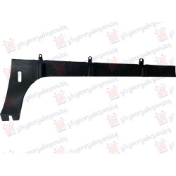Mbajtës për parakolp të pasmë plastik i jashtëm për AUDI A8 13-17 - OEM: 4H0807454C Mbajtës për parakolp të pasmë plastik i jashtëm për AUDI A8 13-17 - OEM: 4H0807454C