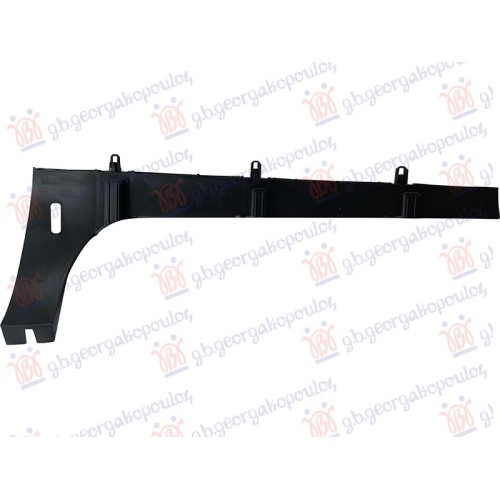 Mbajtës për parakolp të pasmë plastik i jashtëm për AUDI A8 13-17 - OEM: 4H0807454C