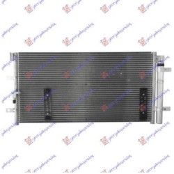 Radiator kondicioneri benzinë/dizel (630X340X16) (NRF) për AUDI A4 07-11 - OEM: 8K0260403AB Radiator kondicioneri benzinë/dizel (630X340X16) (NRF) për AUDI A4 07-11 - OEM: 8K0260403AB