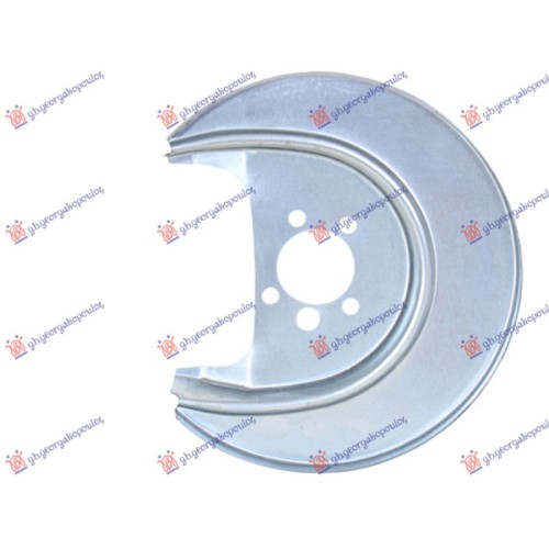 Panel mbrojtës disku i frenave të pasëm (Diametri i panelit 250/47MM) për AUDI A2 00-05 - OEM: 6Q0615611