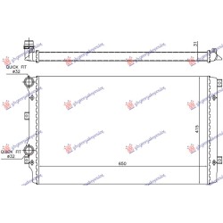 Radiator 1.2-1.4-1.6-1.8 TSi benzinë - 1.9 TDi dizel (650x410) (mekanik) (VALEO) për AUDI A3 03-08 - OEM: 1K0121253AA Radiator 1.2-1.4-1.6-1.8 TSi benzinë - 1.9 TDi dizel (650x410) (mekanik) (VALEO) për AUDI A3 03-08 - OEM: 1K0121253AA