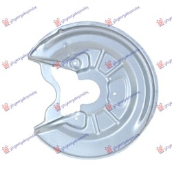 Panel mbrojtës disku i frenave të pasëm (Diametri i diskut 282MM) (LUCAS) për AUDI A3 03-08 - OEM: 1K0615611P Panel mbrojtës disku i frenave të pasëm (Diametri i diskut 282MM) (LUCAS) për AUDI A3 03-08 - OEM: 1K0615611P