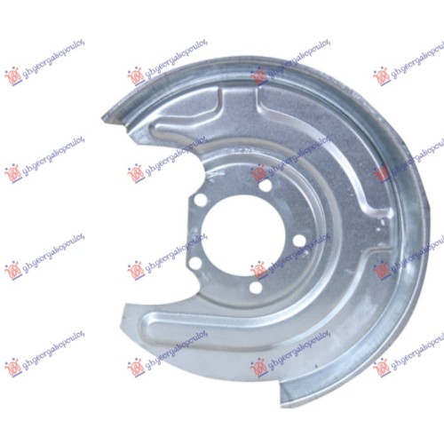 Panel mbrojtës disku i frenave të pasëm (Diametri i diskut 245MM) për AUDI A6 97-04 - OEM: 8E0615611C