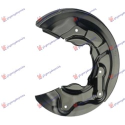 Panel mbrojtës disku i frenave të pasëm 4WD (Diametri i panelit 320/65MM) (Diametri i diskut 272MM) për AUDI A3 03-08 - OEM: 1T0615612C