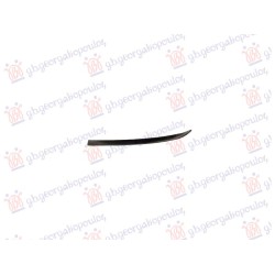 Shirit i derës së bagazhit (NICKEL) për AUDI Q7 19- - OEM: 4M08539563Q7 Shirit i derës së bagazhit (NICKEL) për AUDI Q7 19- - OEM: 4M08539563Q7