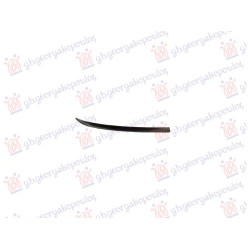 Shirit i derës së bagazhit (NICKEL) për AUDI Q7 19- - OEM: 4M08539553Q7 Shirit i derës së bagazhit (NICKEL) për AUDI Q7 19- - OEM: 4M08539553Q7