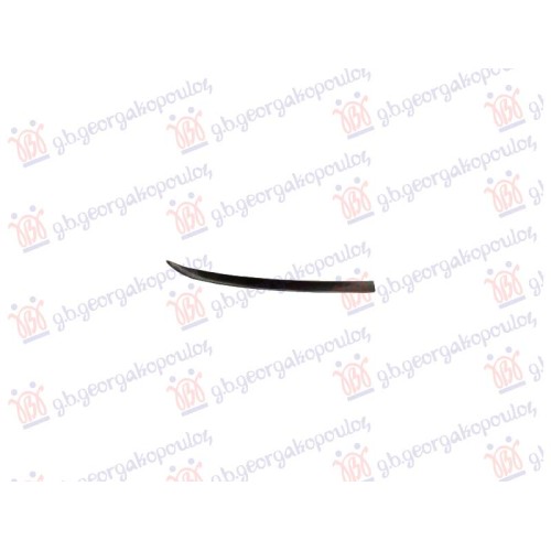 Shirit i derës së bagazhit (NICKEL) për AUDI Q7 19- - OEM: 4M08539553Q7