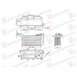 Radiator INTERCOOLER 0.9 benzinë (84x201) për AUDI A1 18- - OEM: 04C145749A Radiator INTERCOOLER 0.9 benzinë (84x201) për AUDI A1 18- - OEM: 04C145749A