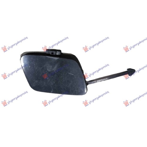 Kapaku i hokut/grepit të rimorkimit të përparmë gati për ngjyrosje (S-LINE) për AUDI A4 18-19 - OEM: 8W0 807 241 A Kapaku i hokut/grepit të rimorkimit të përparmë gati për ngjyrosje (S-LINE) për AUDI A4 18-19 - OEM: 8W0 807 241 A