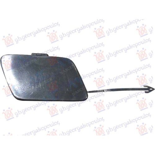 Kapaku i hokut/grepit të rimorkimit të përparmë gati për ngjyrosje (S-LINE) për AUDI A4 19- - OEM: 8W0 807 241 D