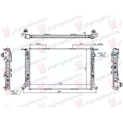 Radiator 4.2 benzinë (RS) (720x470) për AUDI A4 11-15 - OEM: 8K0121251AB Radiator 4.2 benzinë (RS) (720x470) për AUDI A4 11-15 - OEM: 8K0121251AB
