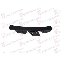 Shirit i parakolpit të pasëm pjesa e poshtme për AUDI Q5 2020-2024 - OEM: 80A8534689B9