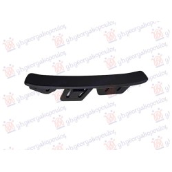 Shirit i parakolpit të pasëm pjesa e poshtme për AUDI Q5 2020-2024 - OEM: 80A8534679B9