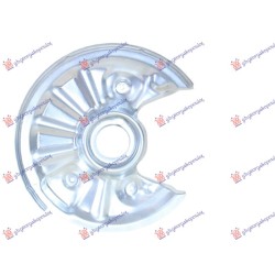 Panel mbrojtës disku i frenave të pasëm (Diametri i panelit 330/55MM) (Diametri i diskut 300/310MM) për AUDI Q3 2018 - 2025 - OEM: 3Q0615612A Panel mbrojtës disku i frenave të pasëm (Diametri i panelit 330/55MM) (Diametri i diskut 300/310MM) për AUDI Q3 2018 - 2025 - OEM: 3Q0615612A