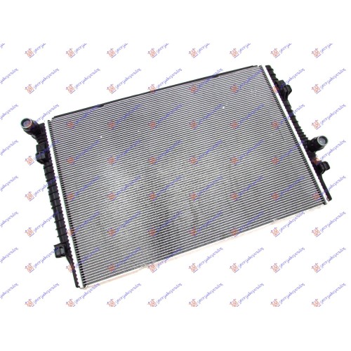Radiator benzinë 1.8TFSi (132KW)/S3 2.0TFSi (221KW) (650x450x34) (NRF) për AUDI A3 SPORT SEDAN/CABRIO 16-20 - OEM: 5Q0121251EP Radiator benzinë 1.8TFSi (132KW)/S3 2.0TFSi (221KW) (650x450x34) (NRF) për AUDI A3 SPORT SEDAN/CABRIO 16-20 - OEM: 5Q0121251EP