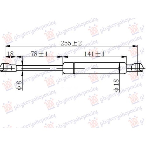 Piston me gaz për derën e bagazhit CABRIO (255L-350N) për AUDI A3 08-12 - OEM: 8P7827552C Piston me gaz për derën e bagazhit CABRIO (255L-350N) për AUDI A3 08-12 - OEM: 8P7827552C