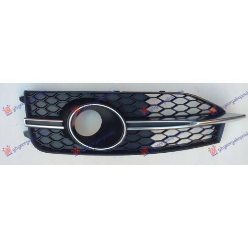 Grilë për parakolpin e përparëm e zezë (me ACC) (me shirit kromi) (S7) për AUDI A7 SPORTBACK 10-14 - OEM: 4G8807682E9B9