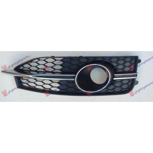 Grilë për parakolpin e përparëm e zezë (me ACC) (me shirit kromi) (S7) për AUDI A7 SPORTBACK 10-14 - OEM: 4G8807681E9B9