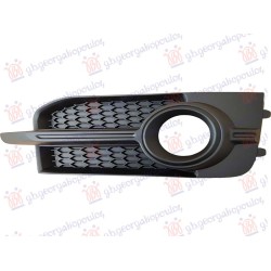 Parakolp i përparëm grilë anësore (me vrima për dritë mjegulle) (S-LINE) për AUDI A1 10-14 - OEM: 8X0807682B01C Parakolp i përparëm grilë anësore (me vrima për dritë mjegulle) (S-LINE) për AUDI A1 10-14 - OEM: 8X0807682B01C