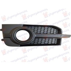 Parakolp i përparëm grilë anësore (me vrima për dritë mjegulle) (S-LINE) për AUDI A1 10-14 - OEM: 8X0807681B01C