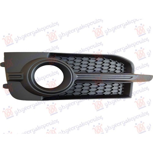 Parakolp i përparëm grilë anësore (me vrima për dritë mjegulle) (S-LINE) për AUDI A1 10-14 - OEM: 8X0807681B01C Parakolp i përparëm grilë anësore (me vrima për dritë mjegulle) (S-LINE) për AUDI A1 10-14 - OEM: 8X0807681B01C