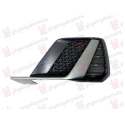 Grilë për parakolpin e përparëm (me shirit argjendi) (S-LINE) për AUDI A1 18- - OEM: 82A807679E