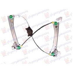 Regullator elektrik i xhamit të përparëm (pa motorr) Coupe për AUDI A5 16-19 - OEM: 8W6837462D Regullator elektrik i xhamit të përparëm (pa motorr) Coupe për AUDI A5 16-19 - OEM: 8W6837462D