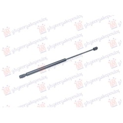 Piston me gaz për derën e bagazhit COUPE (462L-650N) (MARELLI) për AUDI TT 14-18 - OEM: 8S8827552A Piston me gaz për derën e bagazhit COUPE (462L-650N) (MARELLI) për AUDI TT 14-18 - OEM: 8S8827552A