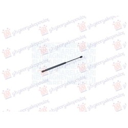 Piston me gaz për derën e bagazhit 5D (520L-570N) (MARELLI) për AUDI A1 14-18 - OEM: 8X4827552B Piston me gaz për derën e bagazhit 5D (520L-570N) (MARELLI) për AUDI A1 14-18 - OEM: 8X4827552B