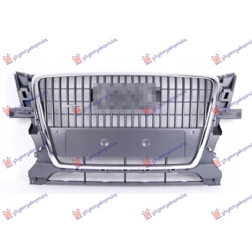 Maskë pvc/grilë (gri/kornizë krom) (me hapje për sensor parkimi) për AUDI Q5 08-12 - OEM: 8R0853651C