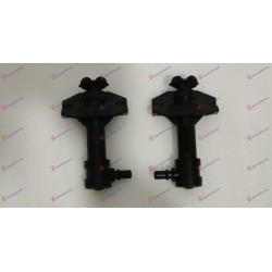 Larës i fenerit të përparëm (grykë spërkatëse) për AUDI Q3 11-14 - OEM: 8U0955101