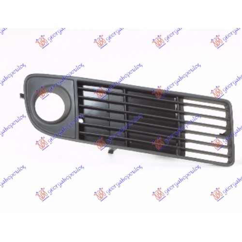 Grilë në parakolpin e përparmë -1999 për AUDI A6 97-04 - OEM: 4B0807682