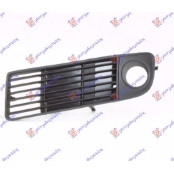 Grilë në parakolpin e përparmë -1999 për AUDI A6 97-04 - OEM: 4B0807681J01C