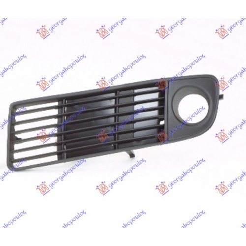 Grilë në parakolpin e përparmë -1999 për AUDI A6 97-04 - OEM: 4B0807681J01C