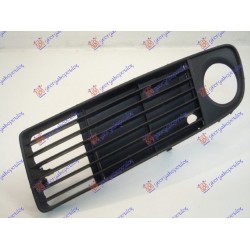 Grilë në parakolpin e përparmë 1999-2002 për AUDI A6 97-04 - OEM: 4B0807681S