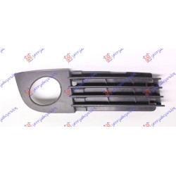 Grilë në parakolpin e përparmë 2002- (e mbyllur) për AUDI A6 97-04 - OEM: 4B0807682AA