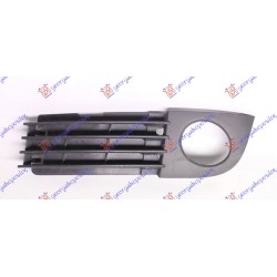 Grilë në parakolpin e përparmë 2002- (e mbyllur) për AUDI A6 97-04 - OEM: 4B0807681AA