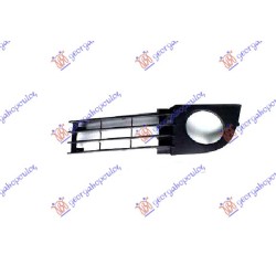 Grilë në parakolpin e përparmë 2002- (e hapur) për AUDI A6 97-04 - OEM: 4B0807681T