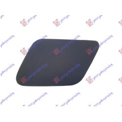 Kapak për spërkatëse për Fenerë 2002- për AUDI A6 97-04 - OEM: 4B0955275D