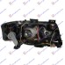 Fenerë xenon -99 (E) (DEPO) për AUDI A6 97-04 - OEM: 4B0941029M