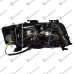 Fenerë xenon 02- (E) (DEPO) për AUDI A6 97-04 - OEM: 4B0941029AB Fenerë xenon 02- (E) (DEPO) për AUDI A6 97-04 - OEM: 4B0941029AB