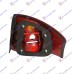 Dritë stop 02- për AUDI A6 97-04 - OEM: 4B5945095B