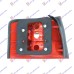 Dritë stop (karavan) 02- për AUDI A6 97-04 - OEM: 4B9945096F