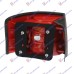 Dritë stop (karavan) -02 për AUDI A6 97-04 - OEM: 4B9945096D-3FZ