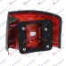 Dritë stop (karavan) -02 për AUDI A6 97-04 - OEM: 4B9945095D-3FZ